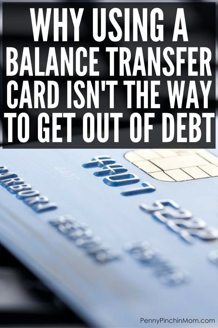 Featured image for How to Use a Balance Transfer Card to Pay Off Debt Faster